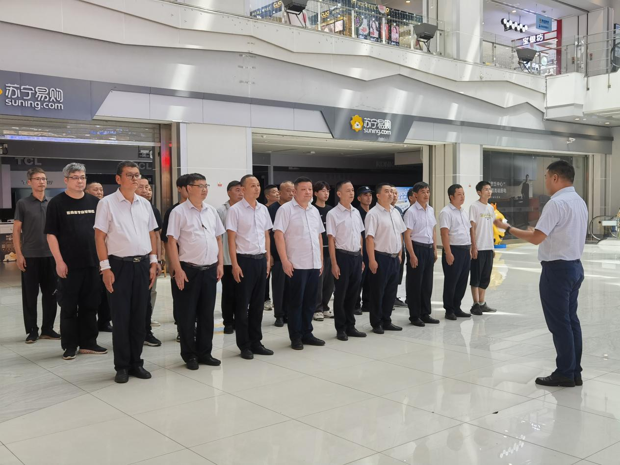 Ǯ���̳ǿ�չ������Ա����������ѵ