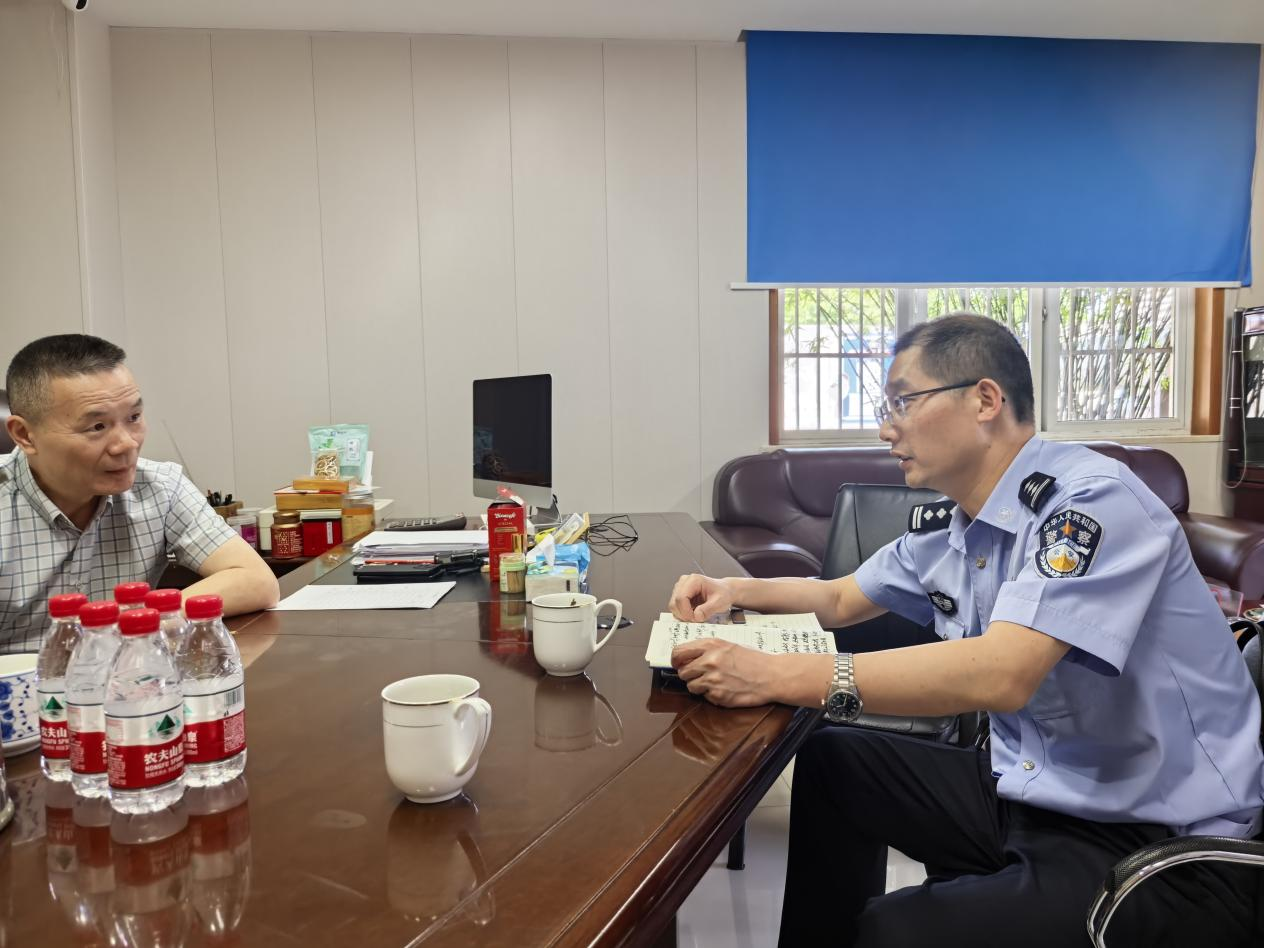 �����������³�  ����ƽ����Ӫ����