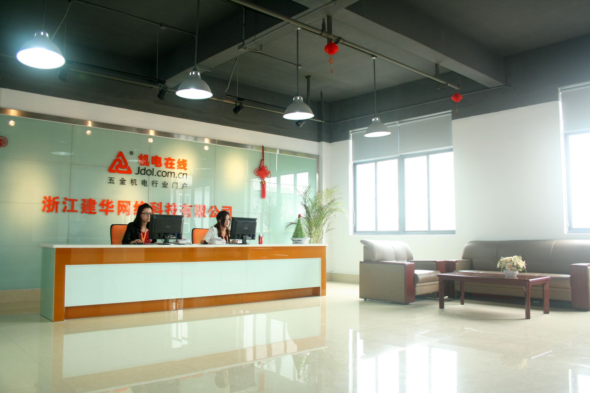 ˰���Ż�ʵʱת�� �ͻ��������ŵ�һ