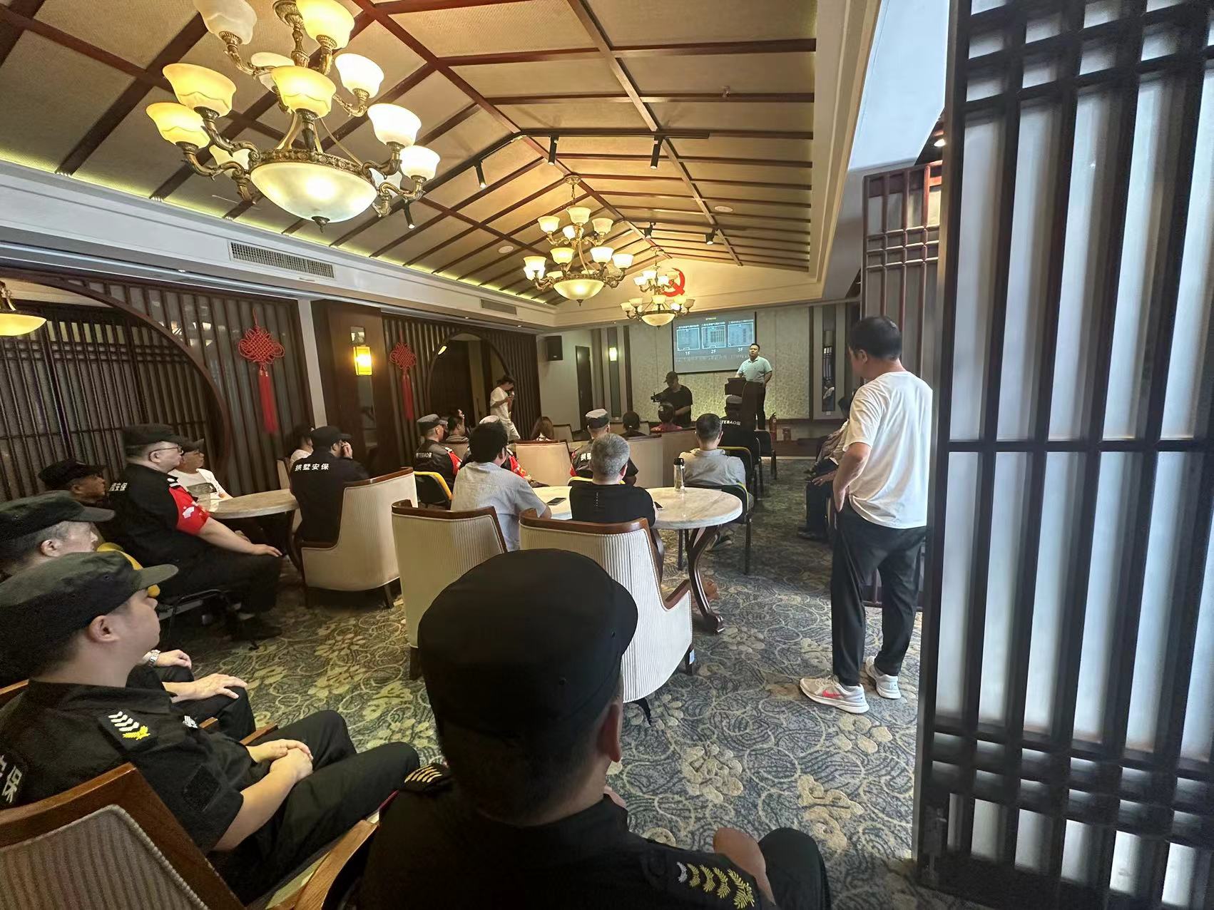 ͬ��ӭ������ȫ����ƽ��