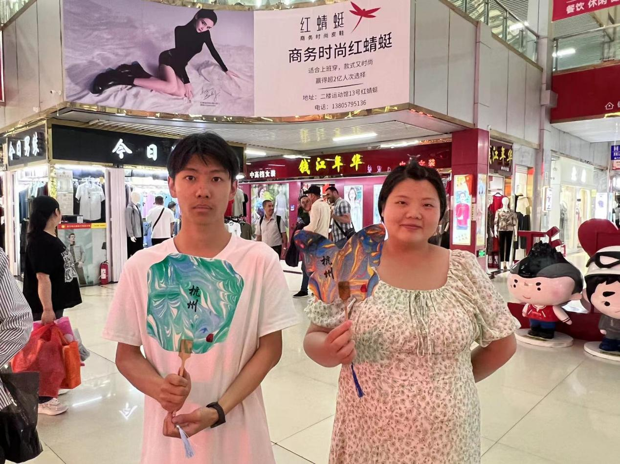 ��ʰ��������������һ�ѷ�������ӭ����