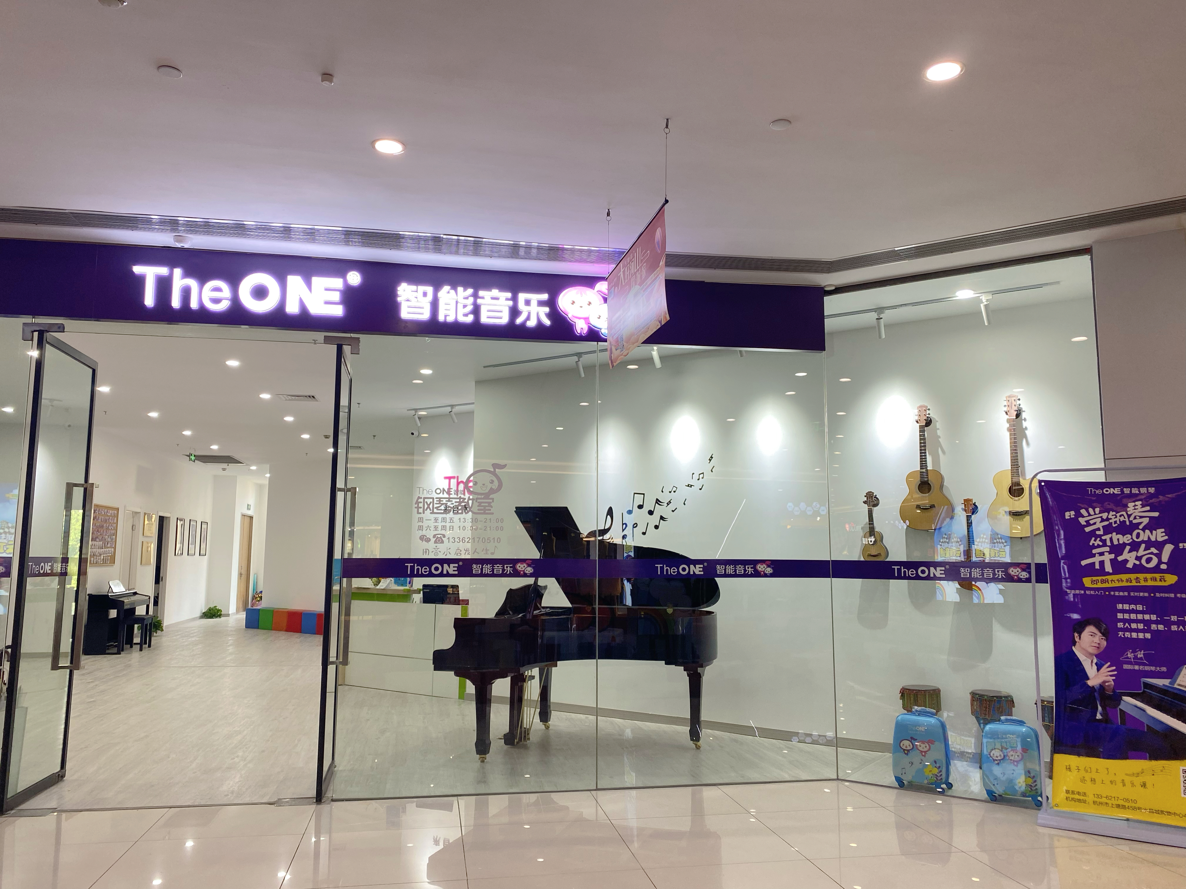 ˮ������¥The ONE����������װ��ҵ��
