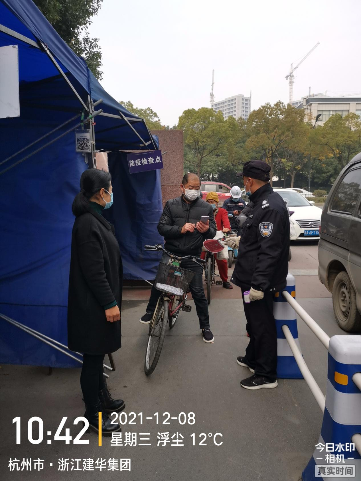  ��ʵѸ��  ִ���ϸ� --�������ǲ�����������ʵץ��������ظ�������