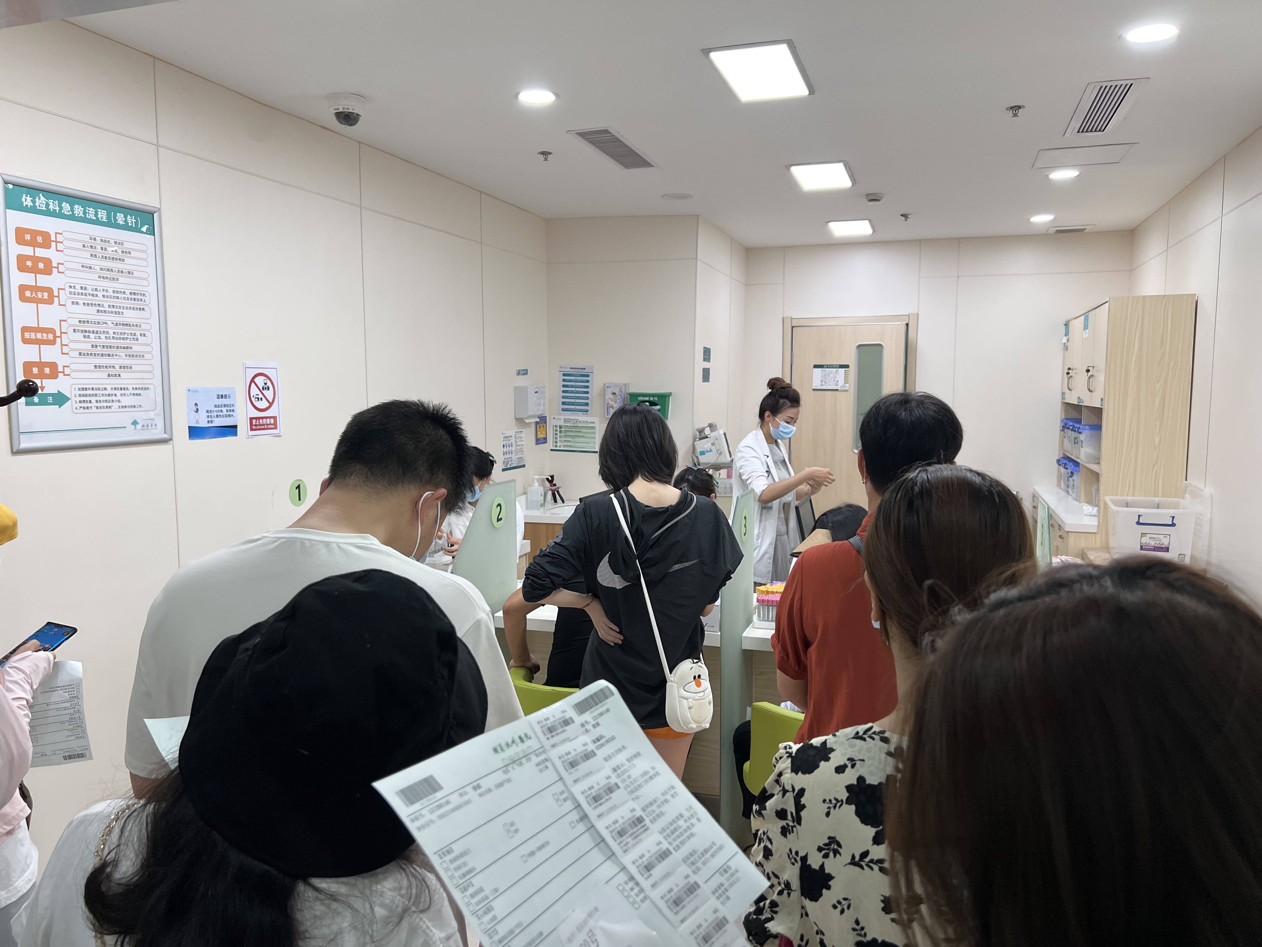 ��ͬ��������������顱 �������ǲ������Ĵ����Ź�����֯Ա������˶�