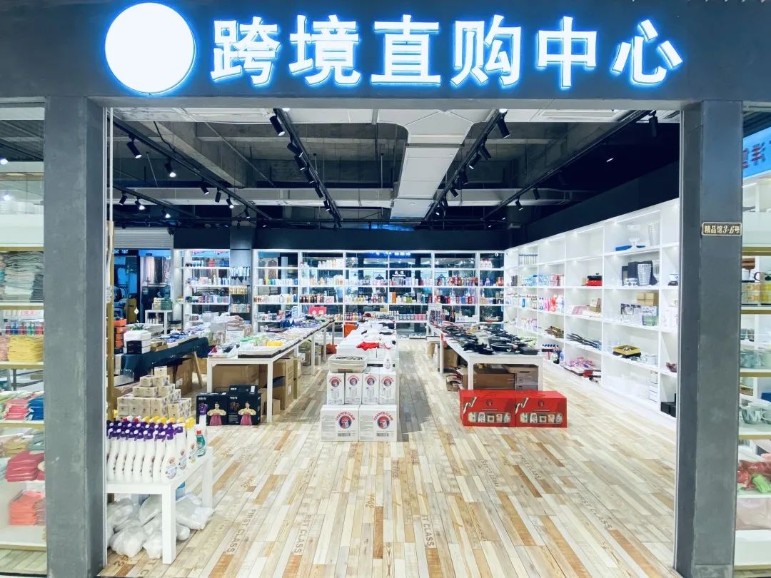 �����ӿ羳ֱ��������פǮ���̳�