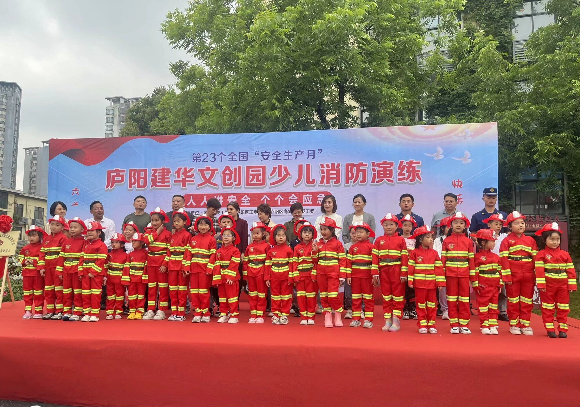 ®���������ǲ������Ĵ�԰��֧���ֳɾٰ��ٶ���������Ӧ�����������˶�