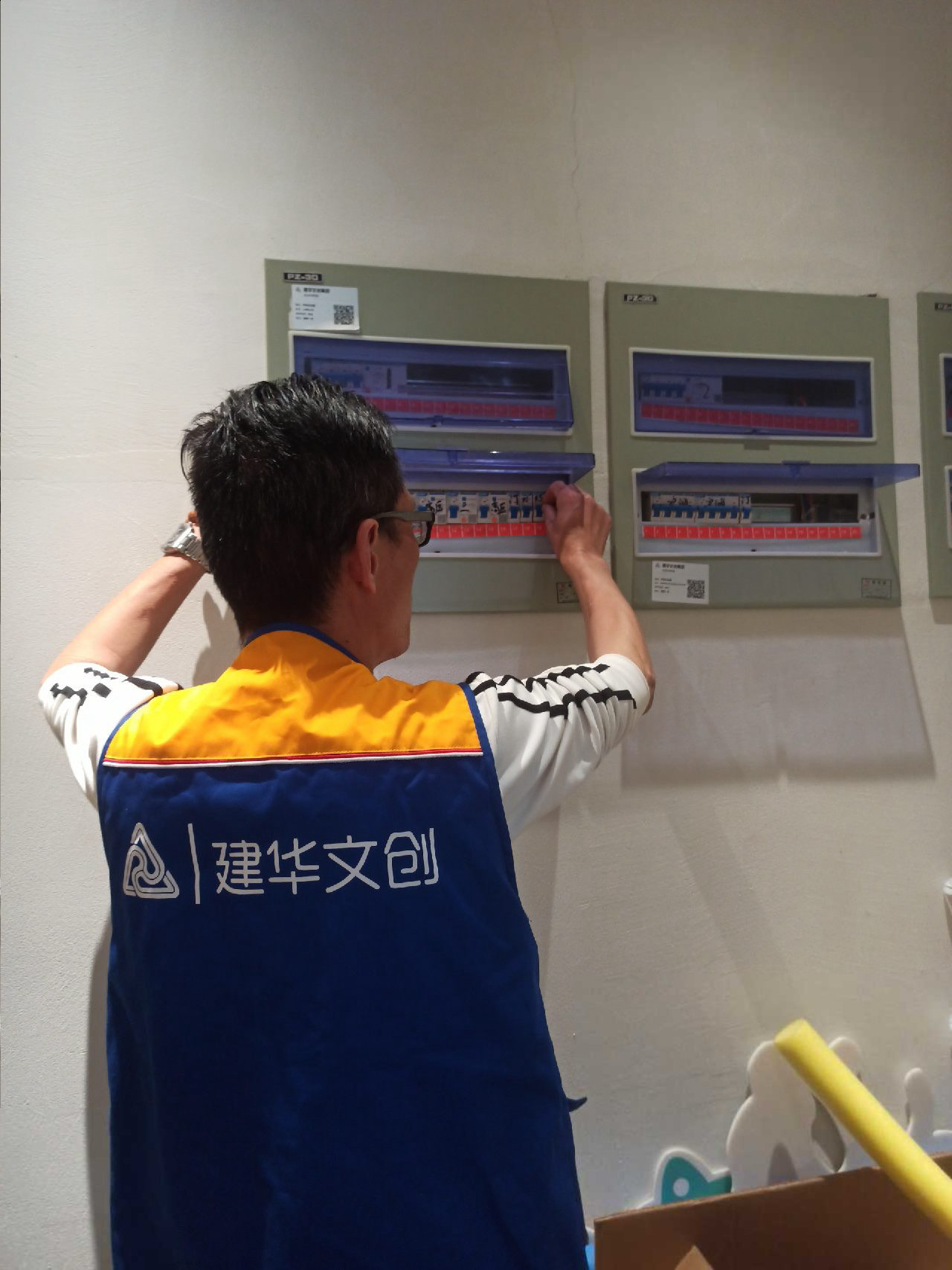 发展节前安全查抄，筑牢园区安全防线