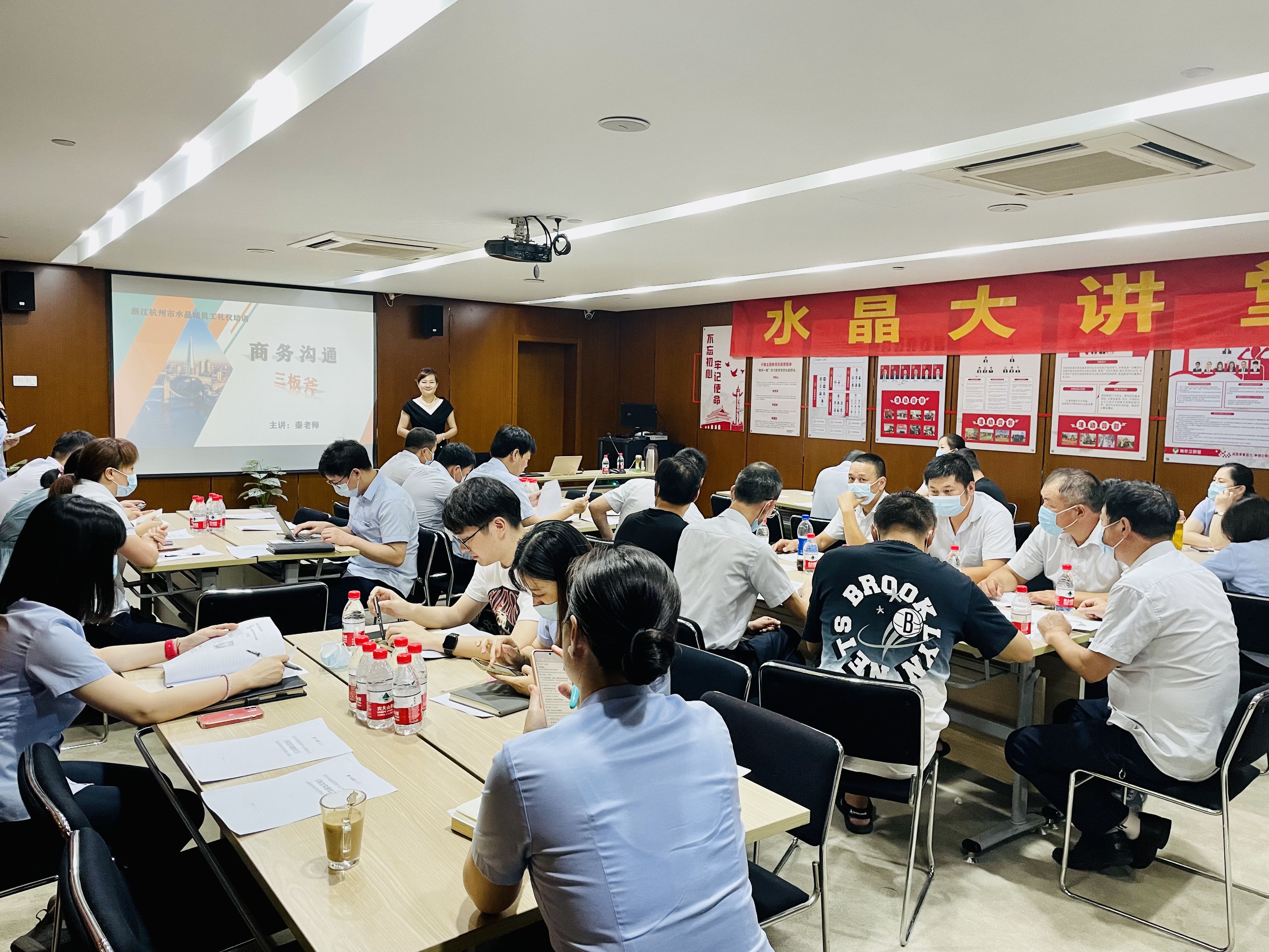 ˮ������-��Ч��ͬ������ѵԲ������