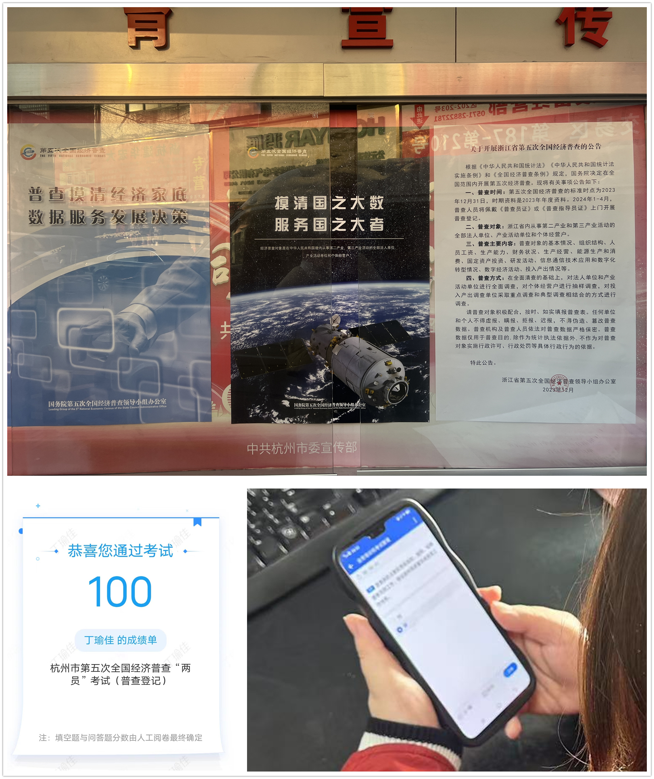 �������ǲ������г����þ����ղ�׼������