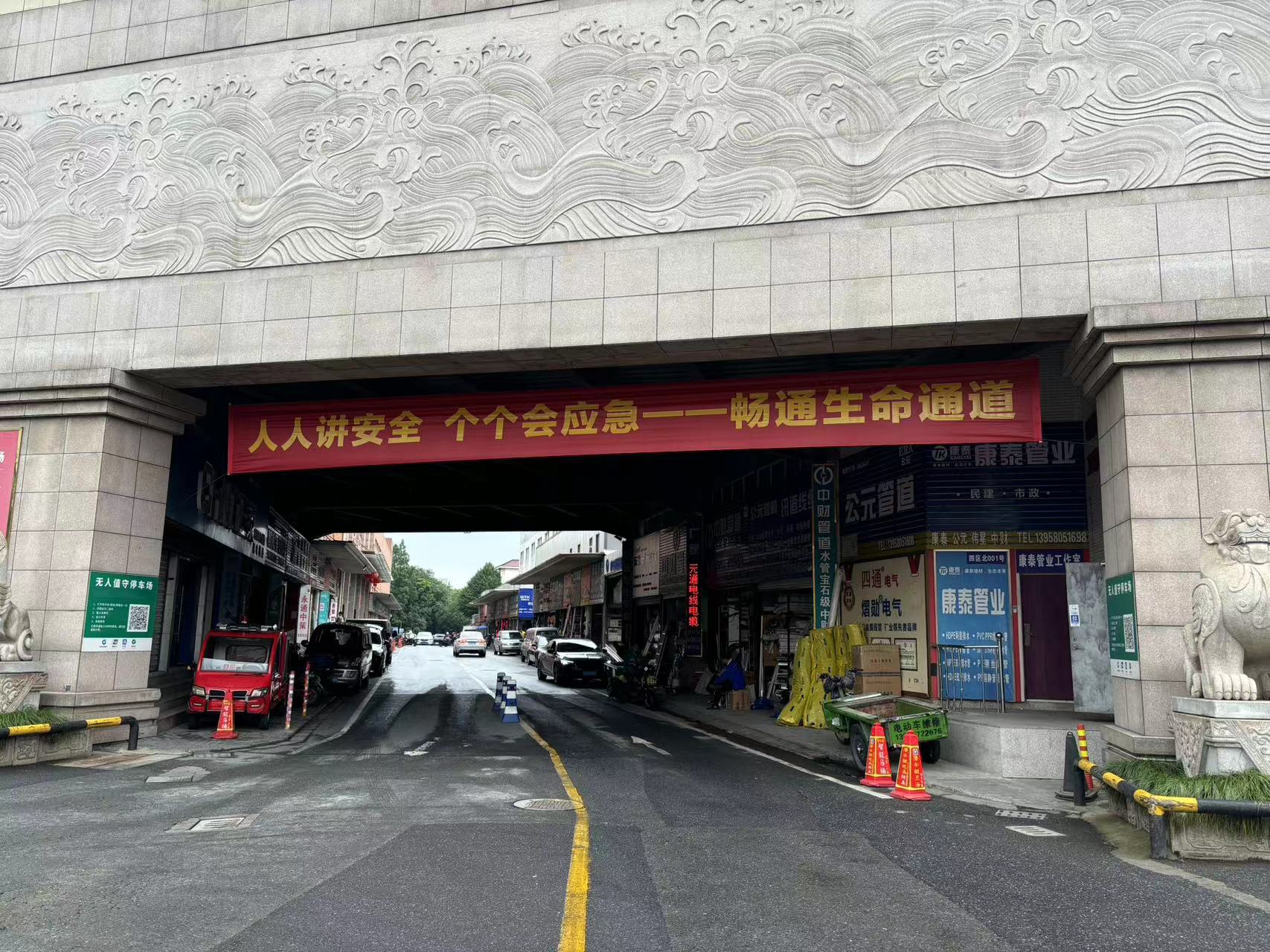 �������ǲ������г������������¡������˶�������