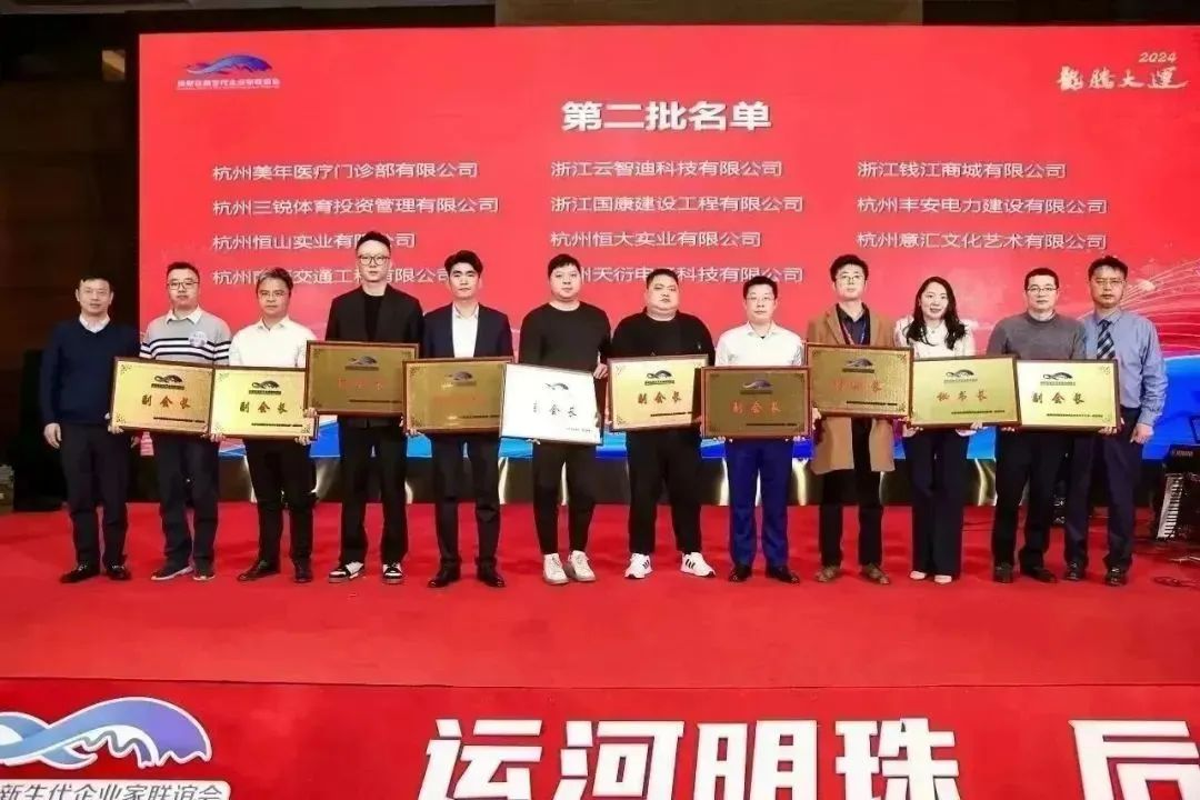 Ǯ���̳��ܾ���Ǯ����ѡ��������������ҵ������ḱ�᳤