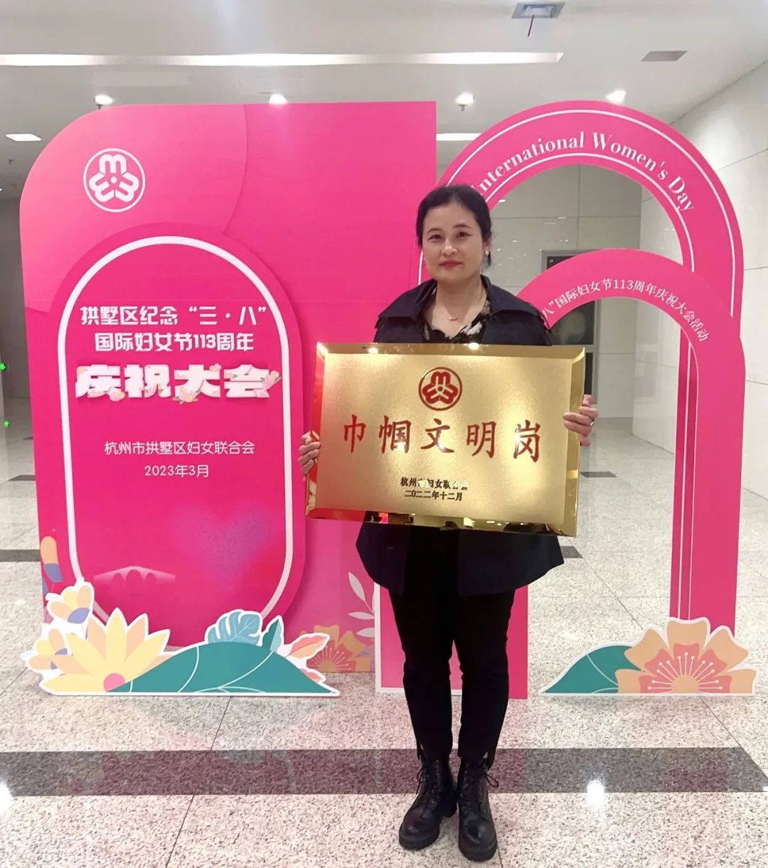 �����緶 ����һ�� �����������ǲ��������������칫���ٻ�2022�꺼���н���������