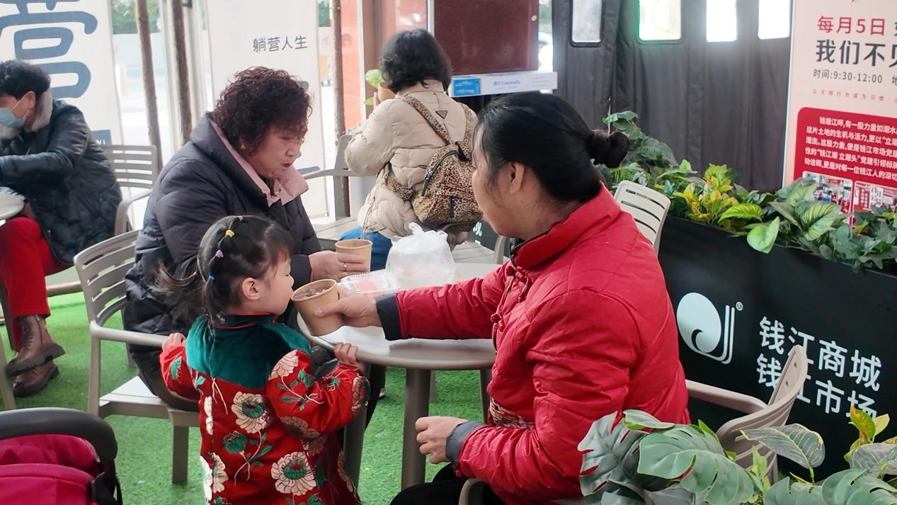 Ǯ���̳�������ů����������