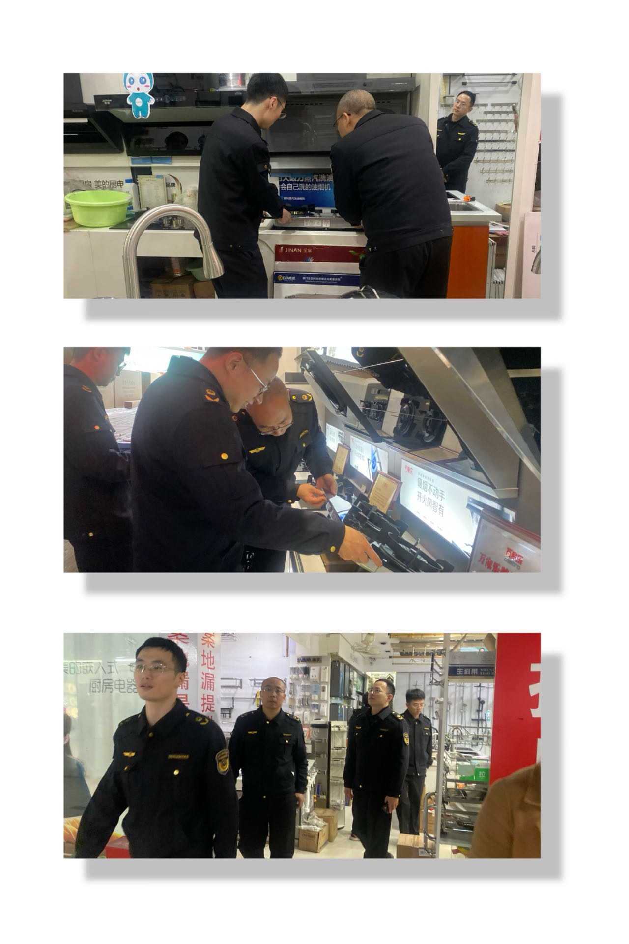 �г�ȼ�����ͻ���������