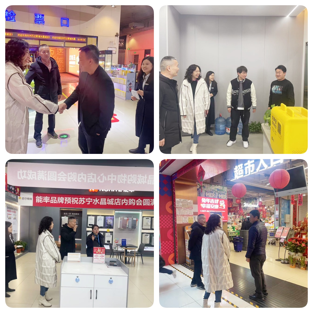 ˮ�����쵼�´��߷�ο���̻� ���ľ���������ƪ