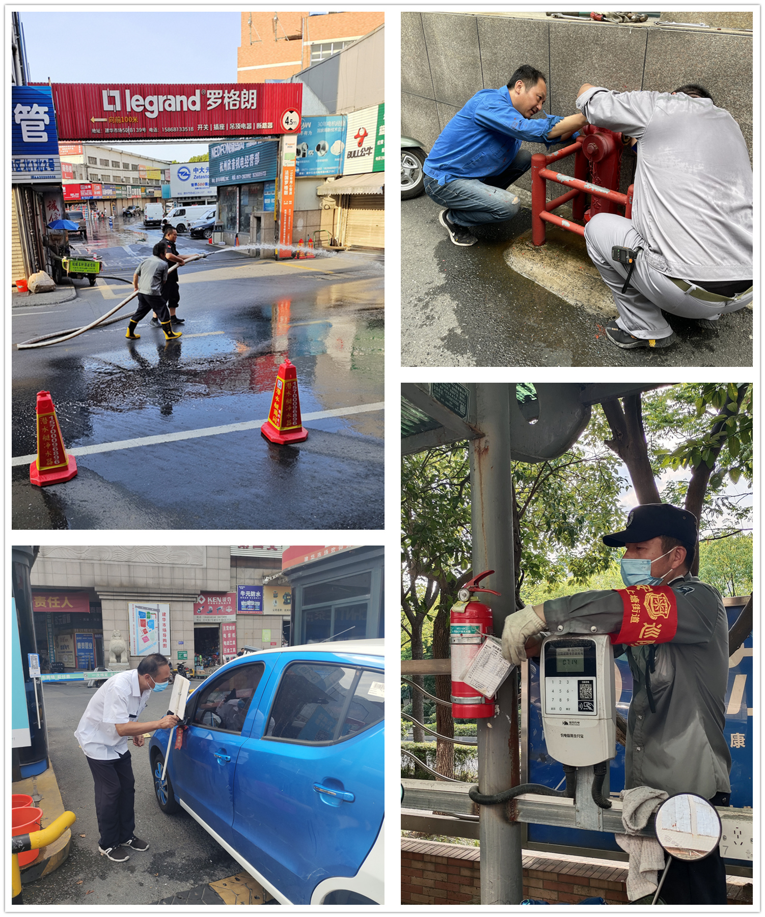 ��ƽ������������ǲ������г���ս���£�