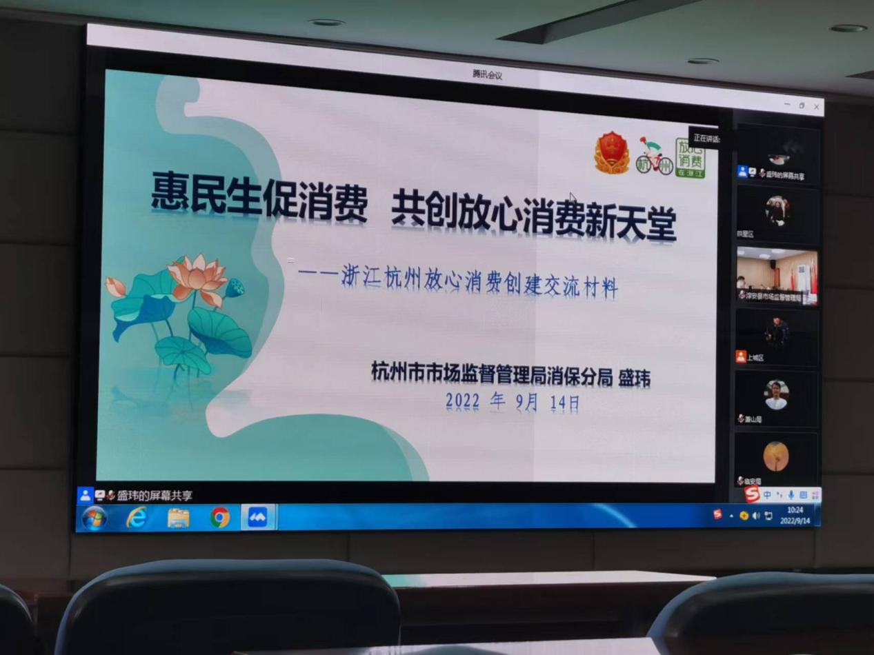 Ǯ���̳Ǽ���������Ȩ�����������ѵ