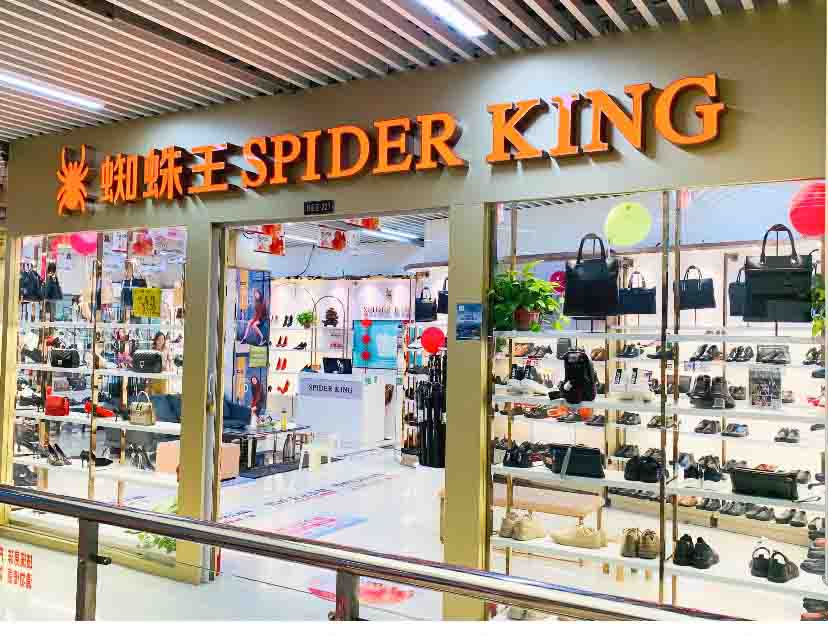 Ǯ���̳�֩������������������������