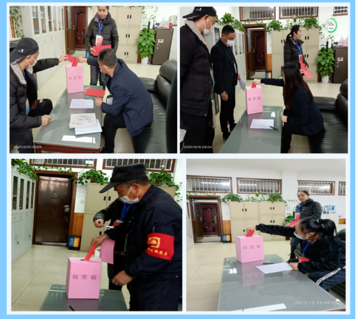 �����������ǲ������ƴ���ҵ԰�����������ʮ�˽��˴����ѡ������