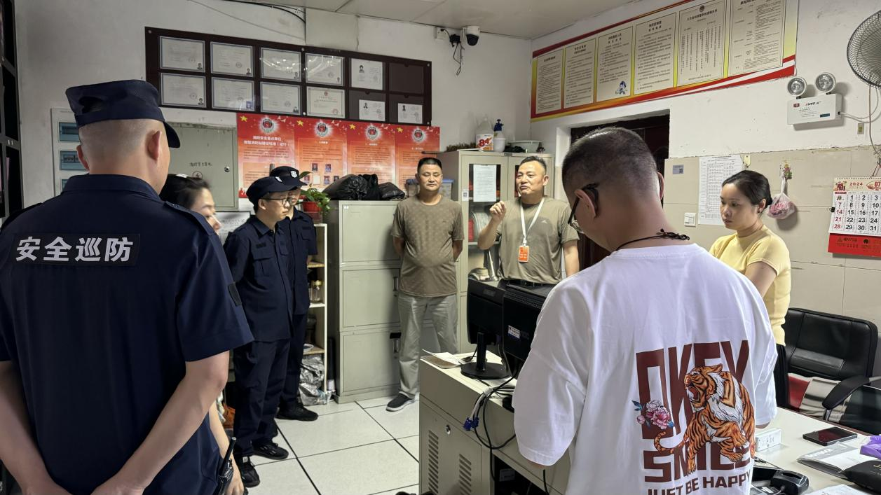 Ǯ���̳���֯����������ֵ�������Ա������Ա��չ��������ר����ѵ