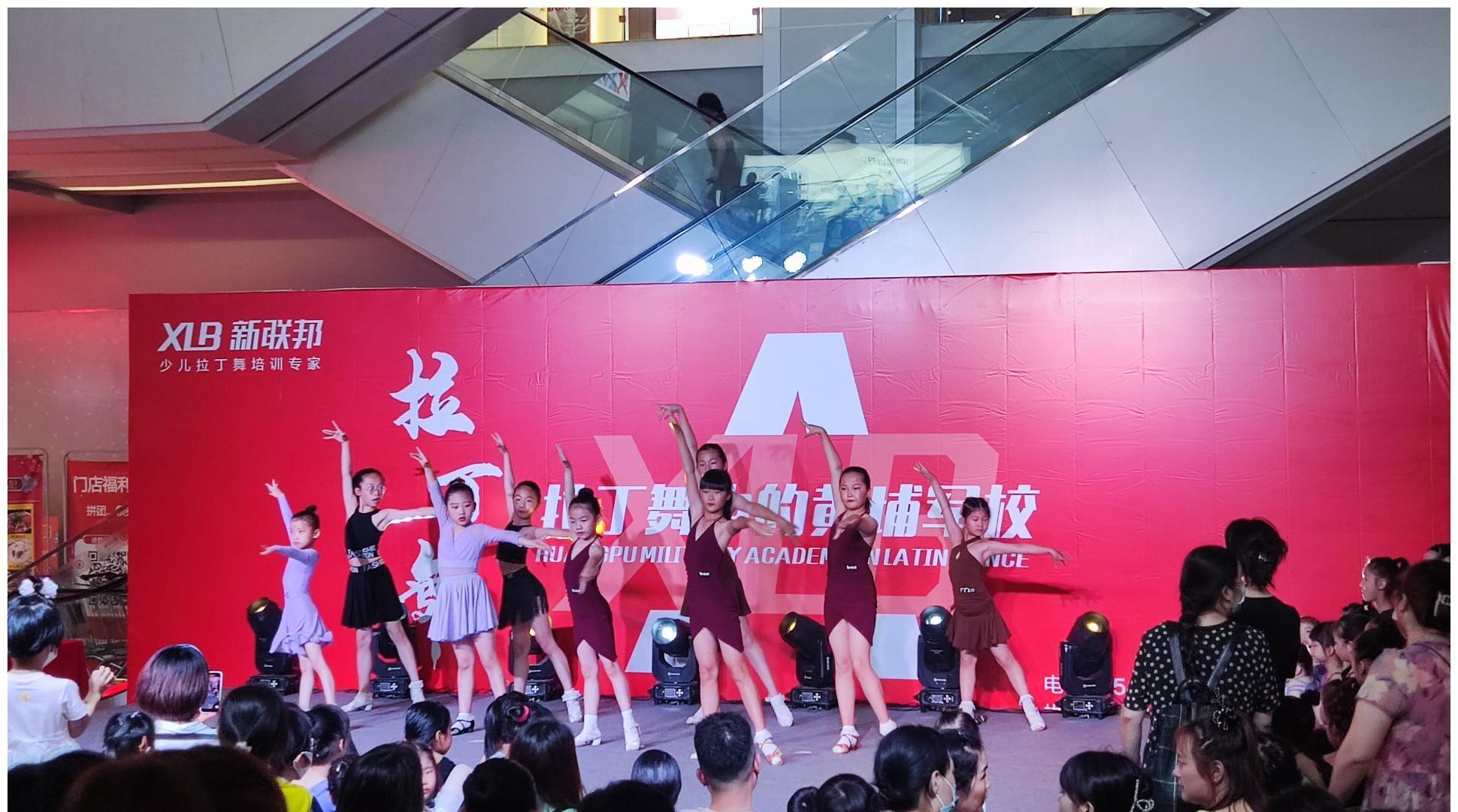 ˮ����2022�������˶�Բ����Ļ