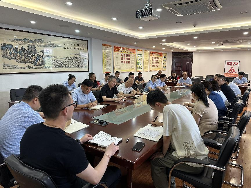 Ǯ���̳��ٿ�2023��8����������