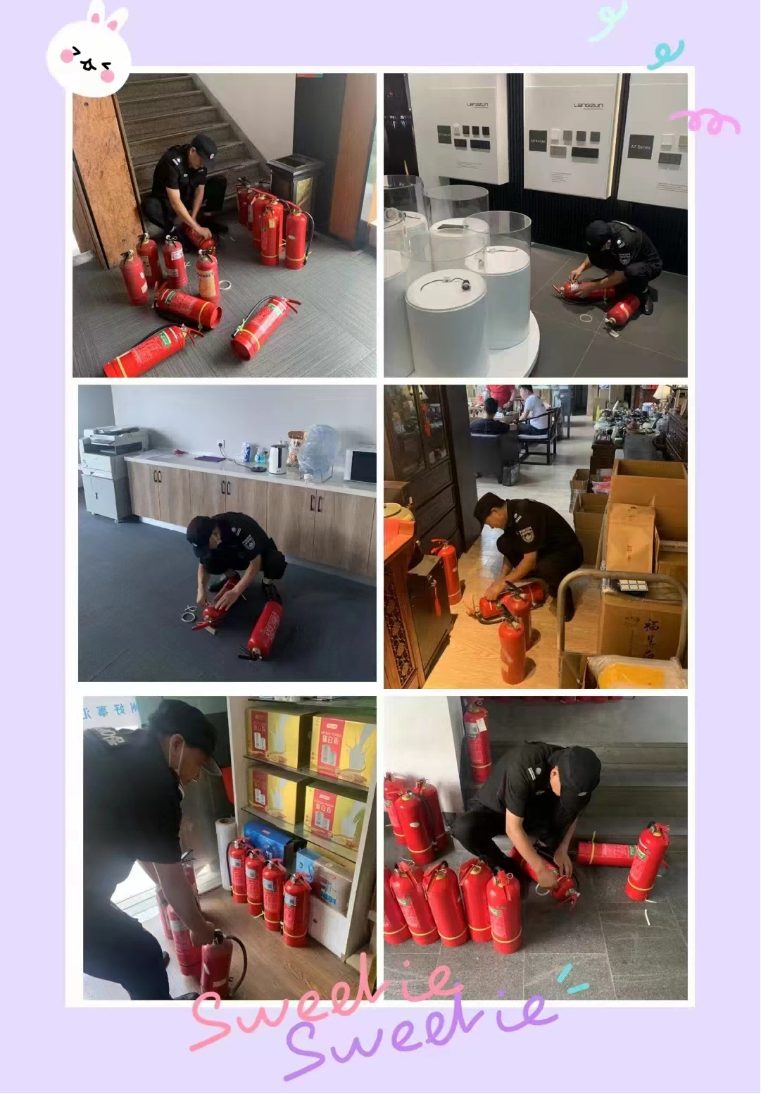 �ڲ��ڼ�����������������������ҵ��