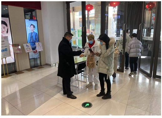 ���춨�Ĺ������  ˮ���Ƿ������鲻�ɿ�