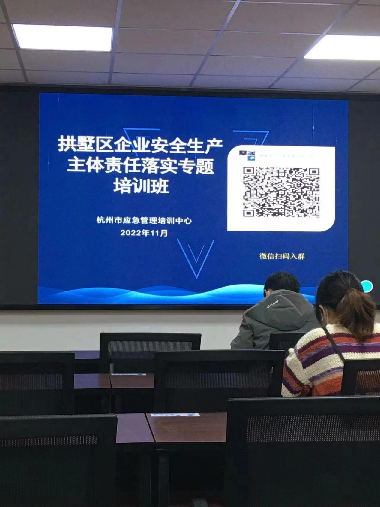 Ǯ���̳Ǽ��빰������ҵ������������������ʵר����ѵ��