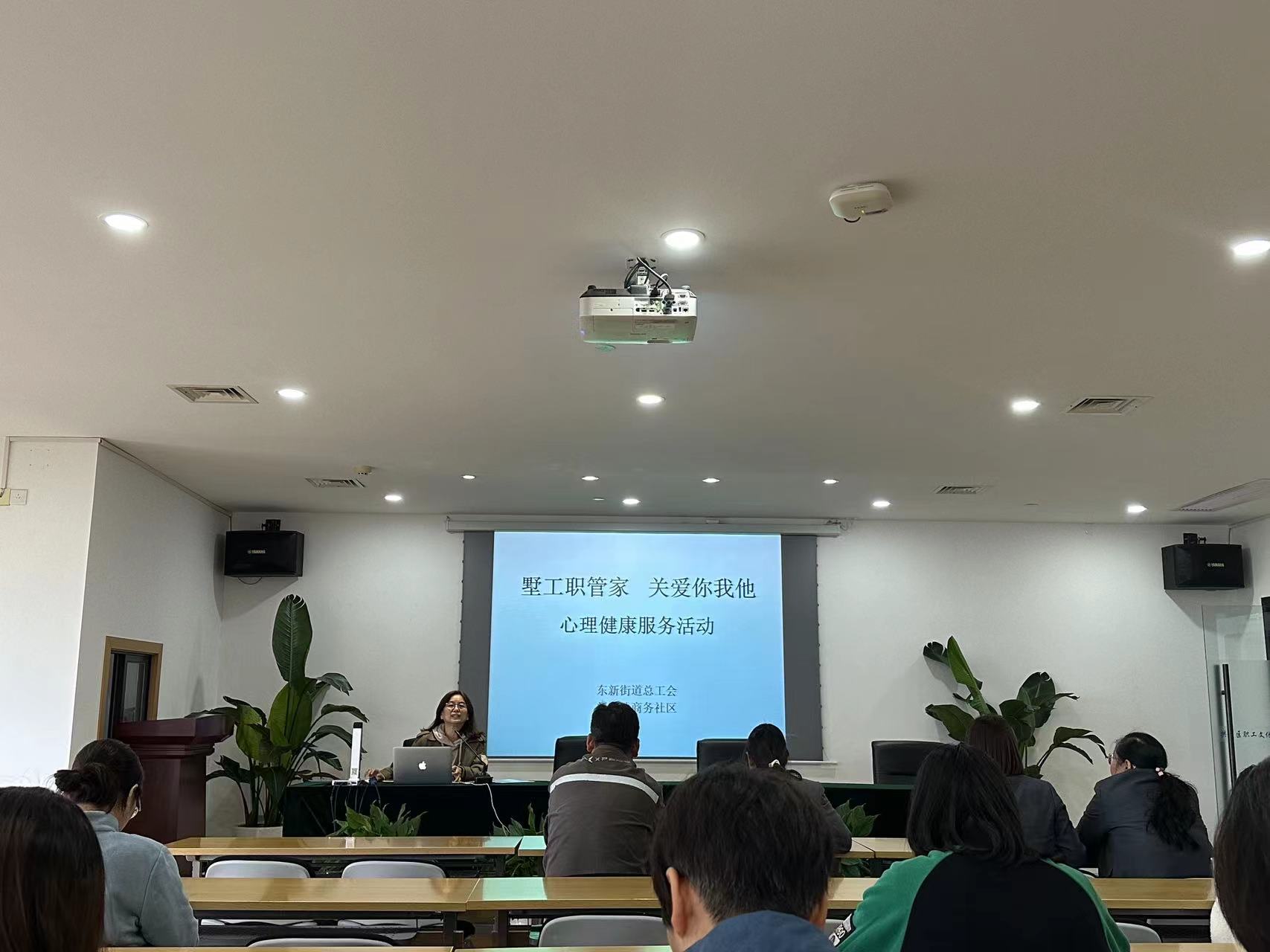 ˮ���Ǽ�������ְ�ܼҡ�����������Ԥ��ѵ