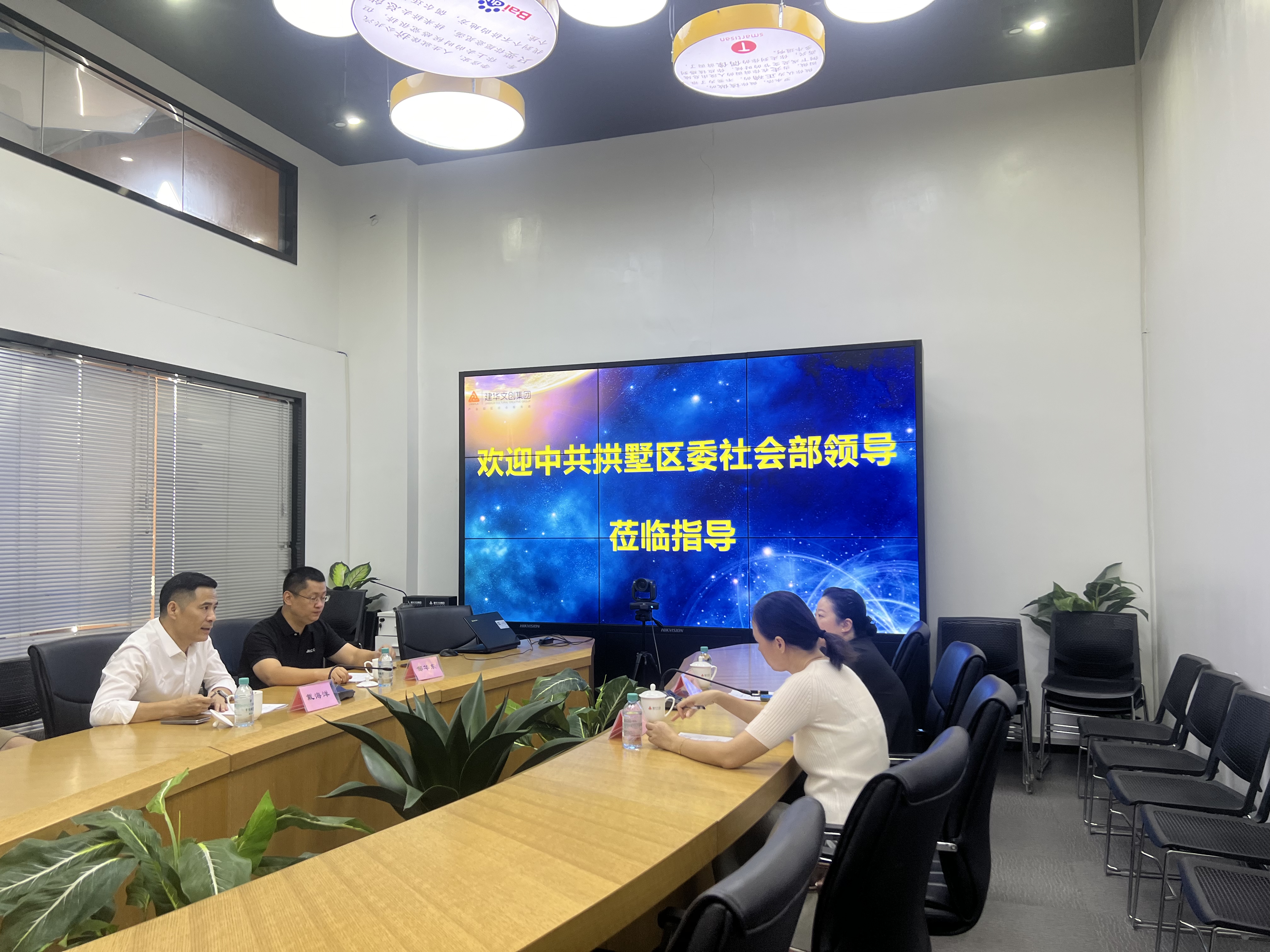 ������ί�繤�������������һ��ݰ���������ǲ��������������µ������ĵ���ָ��