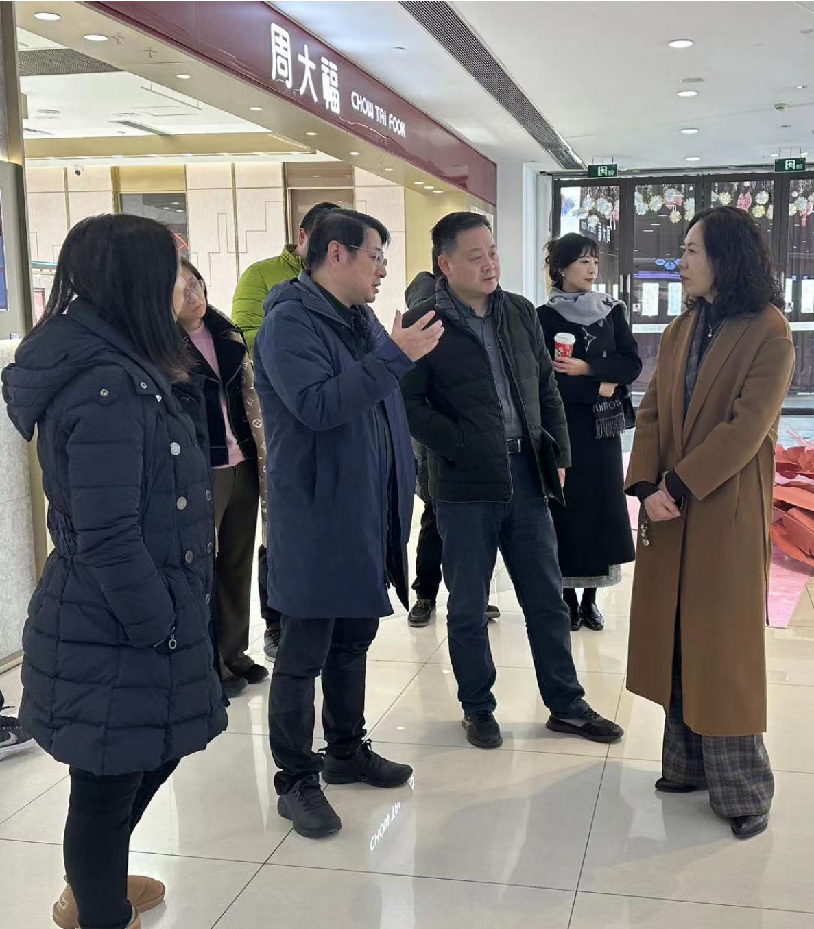 �������칫�����񻪵��쵼һ��ݰ��ˮ���ǵ���