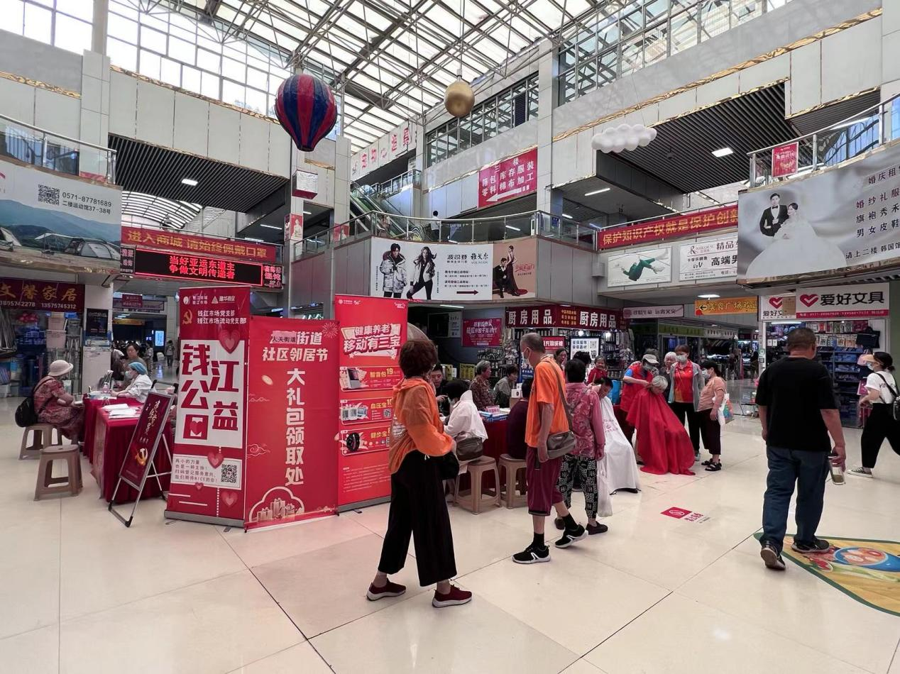 ־ԸЧ���������������˶�ů����