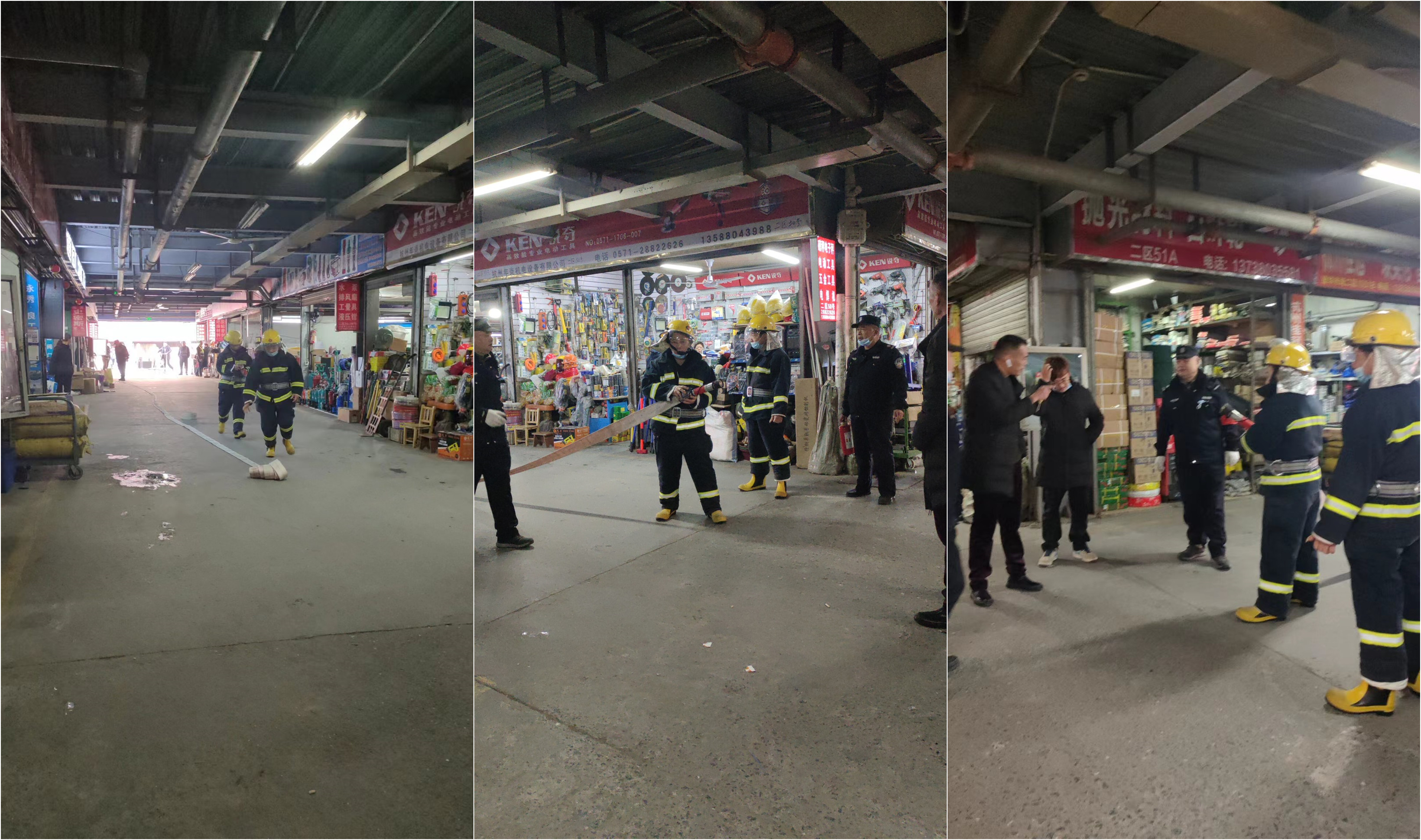 �������ǲ������г���չ����Ӧ�������˶�