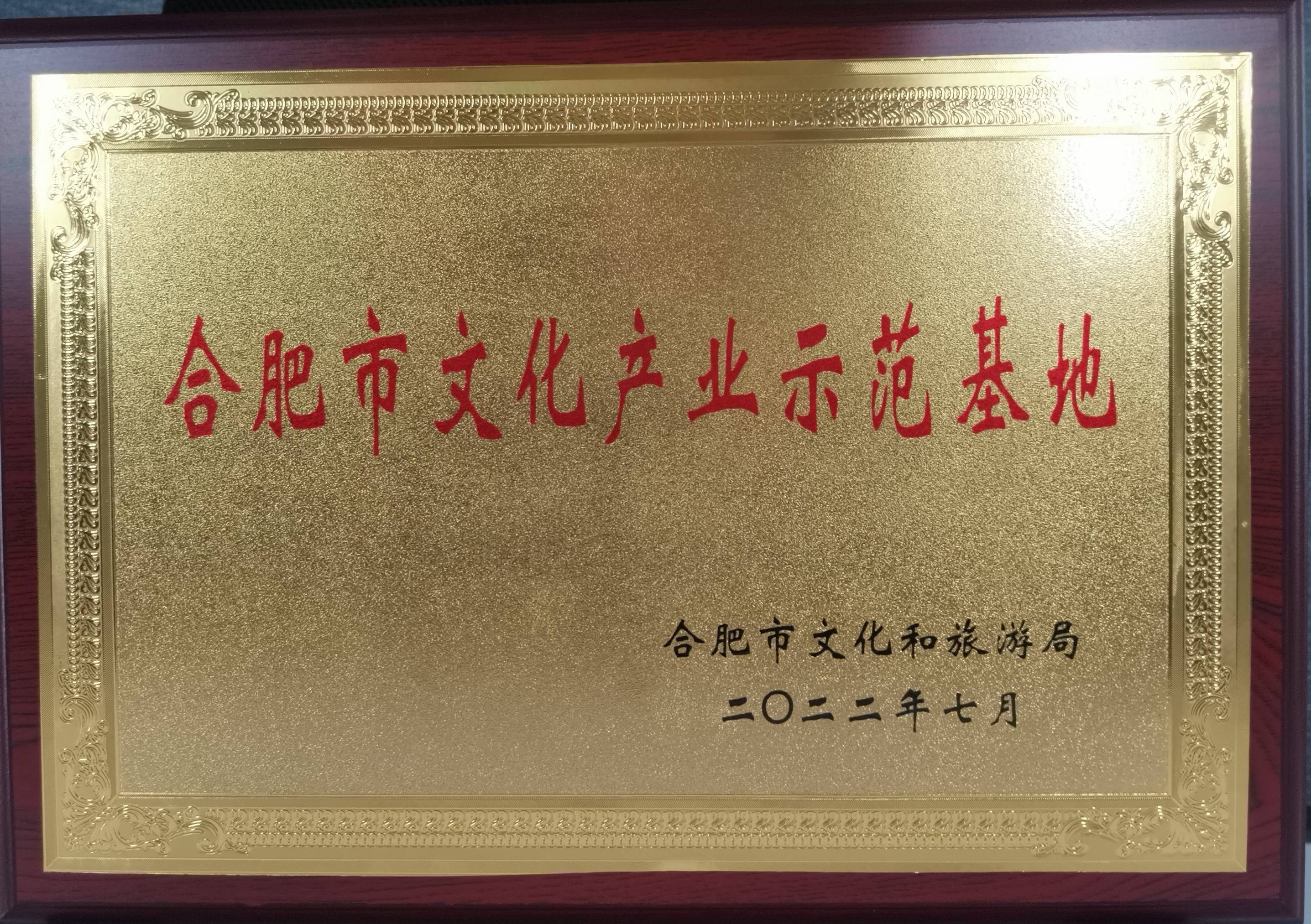 ®���������ǲ������Ĵ�԰�ٻ��м�����