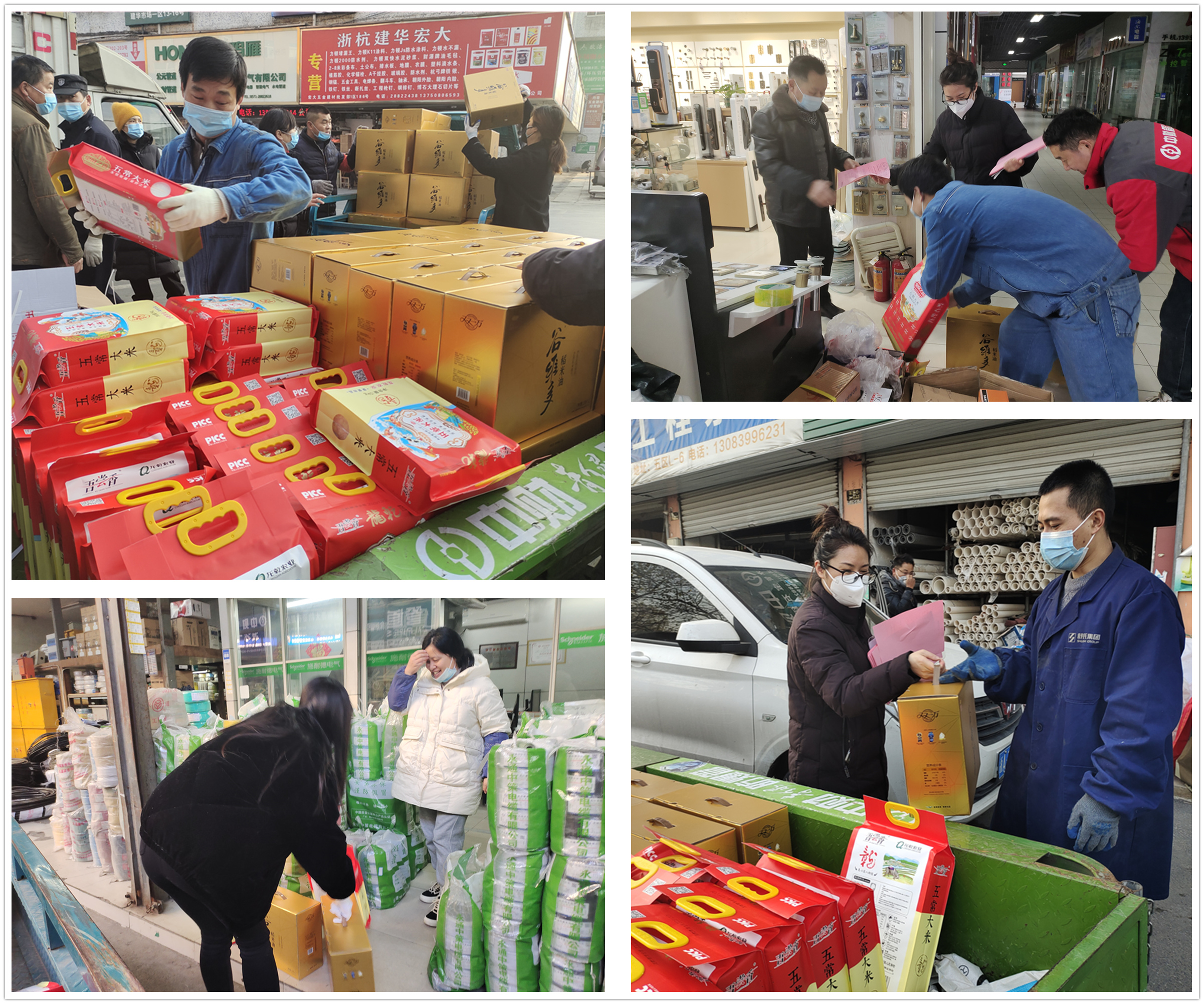 ��ϵ�̻�����ů�´������������ǲ������г���ȫ���̻��������