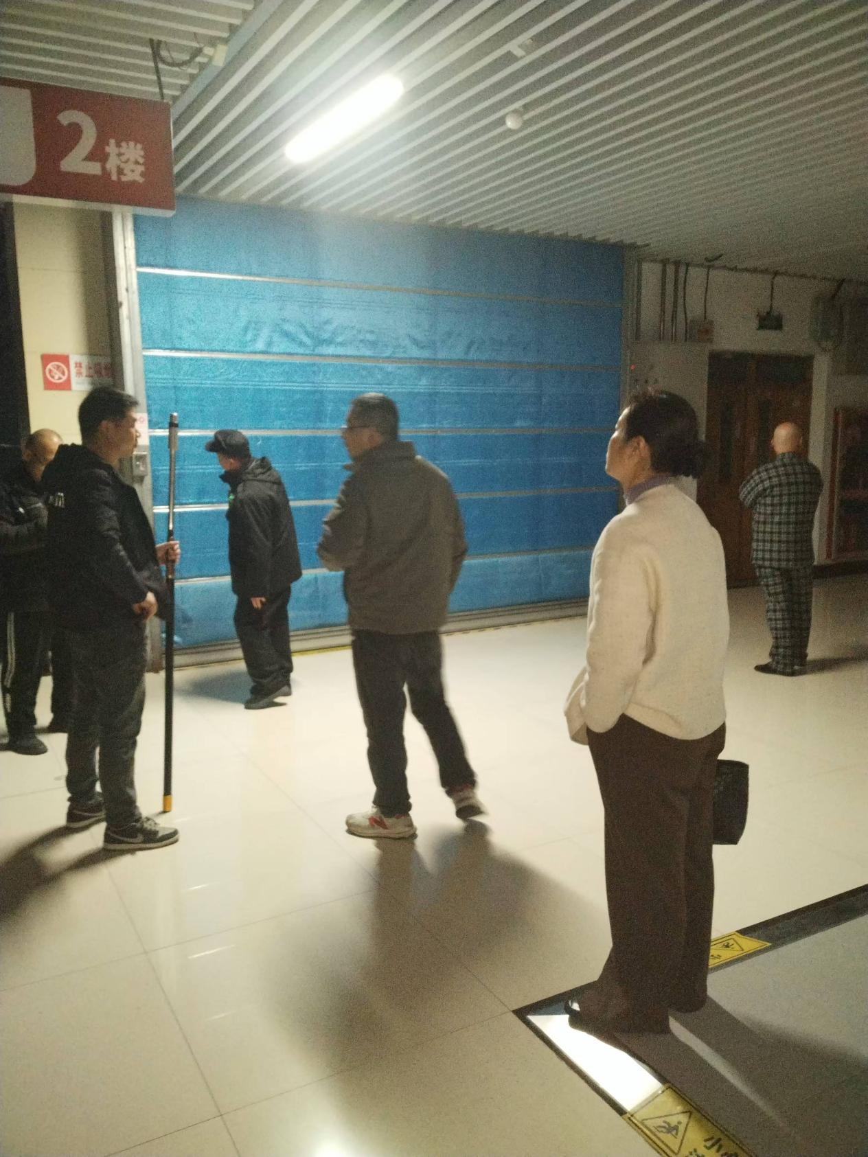 ������ʩ�������� š�����������š�