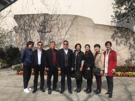 �����徭���絳��֧���������ǲ��������ŵ�ί��Ա��չ��ѵ��ѵ�˶�