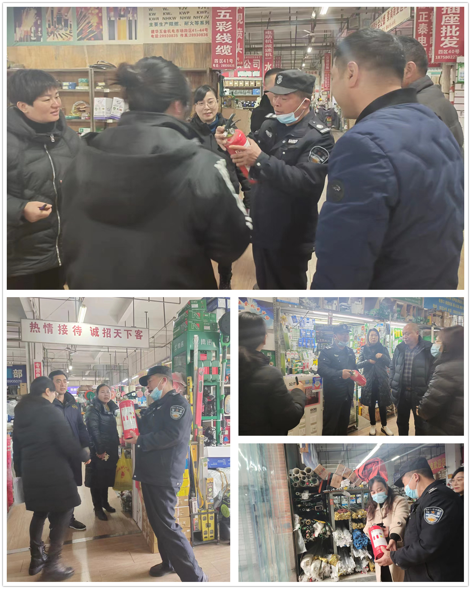 �������ǲ������г���չ�����ʹ����ѵ