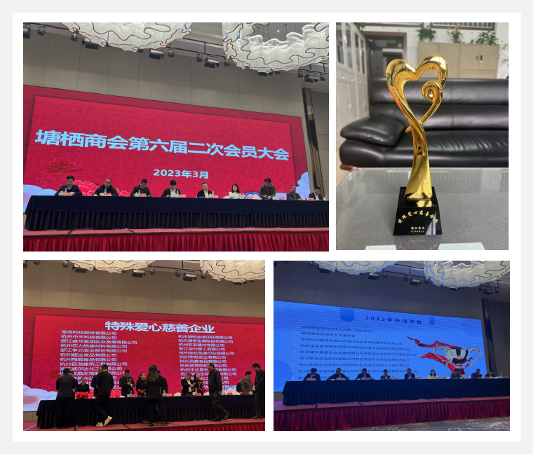 �������ǲ�����ʵҵ�ٻ������̻ᡰ���Ⱞ�Ĵ�����ҵ������