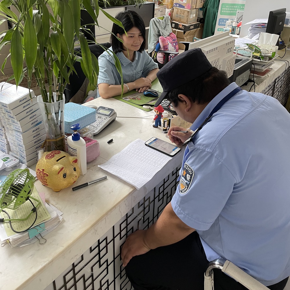 �����������ԡ��������ߡ����м��