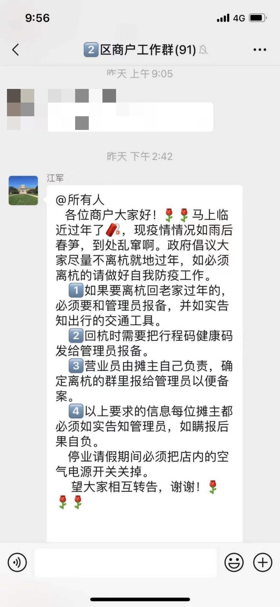 Ǯ���̳������͵ع��� ������ů����ʱ�����پ���