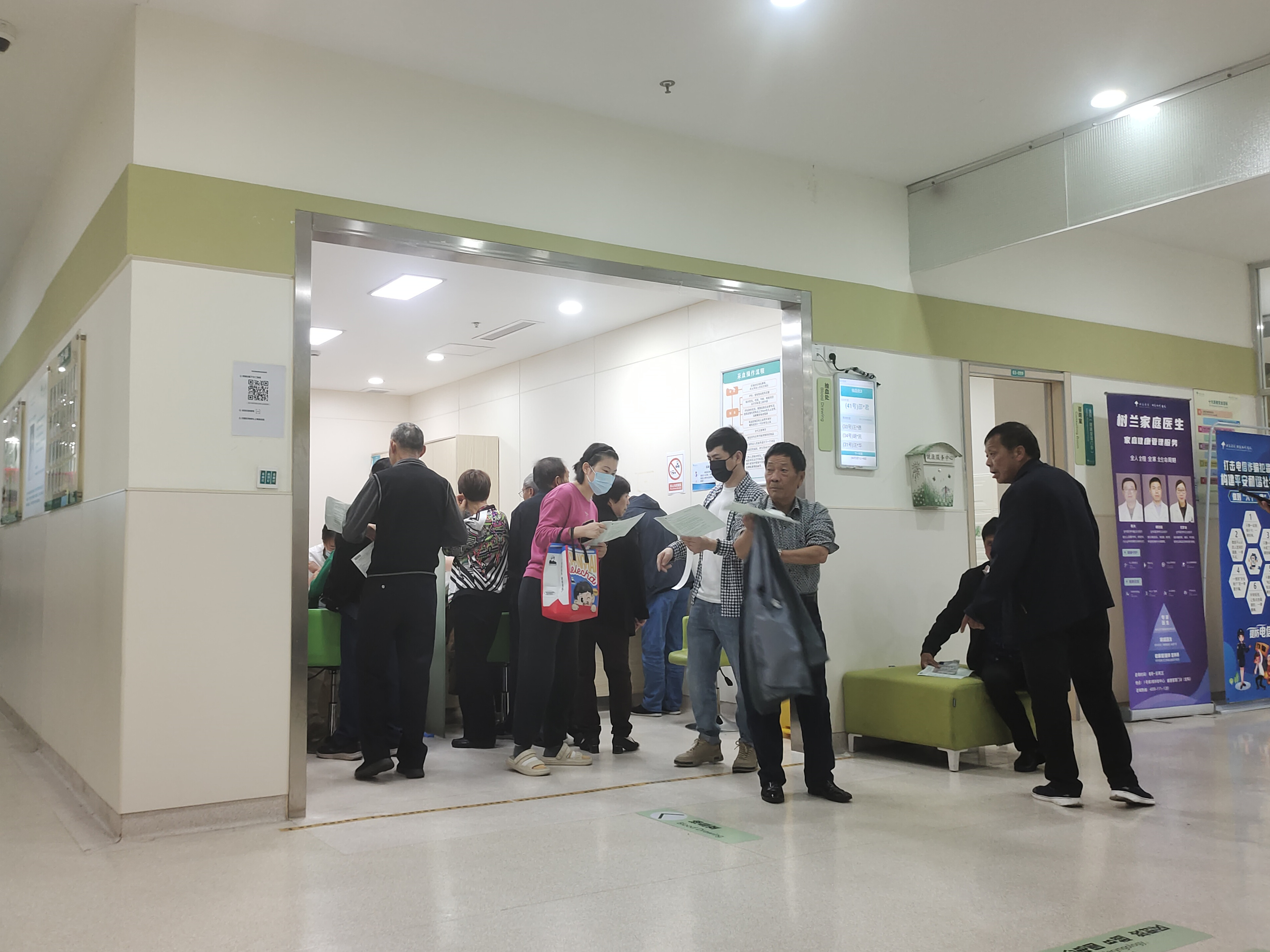 �������ǲ������г�������ְ֯������˶�