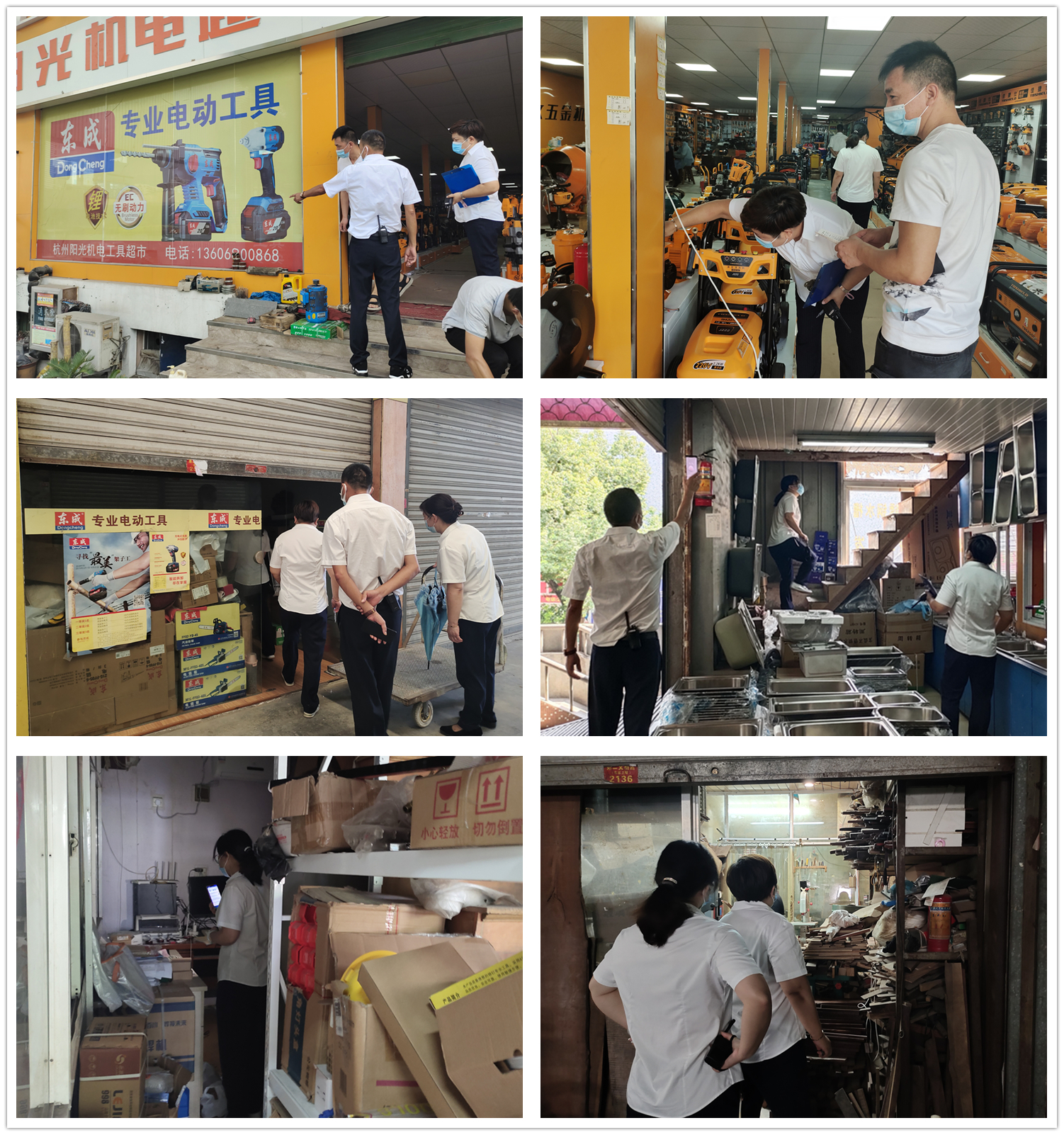 �������ǲ������г���չ�ļ������������