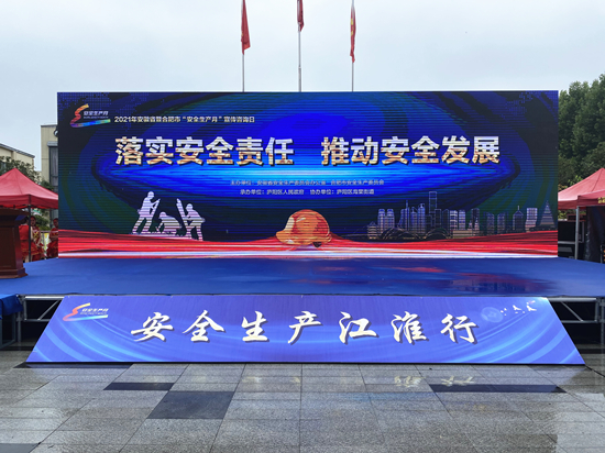 ����ʡ�ߺϷ��С����������¡�������ѯ���˶���®���������ǲ������Ĵ�԰����