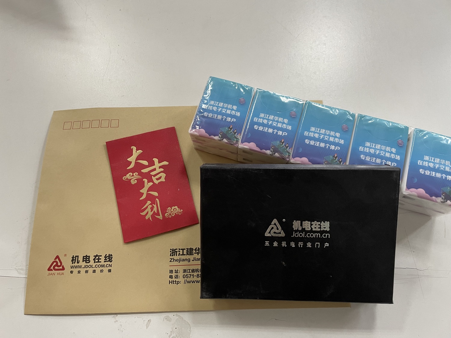 �����ᡰ���塱��