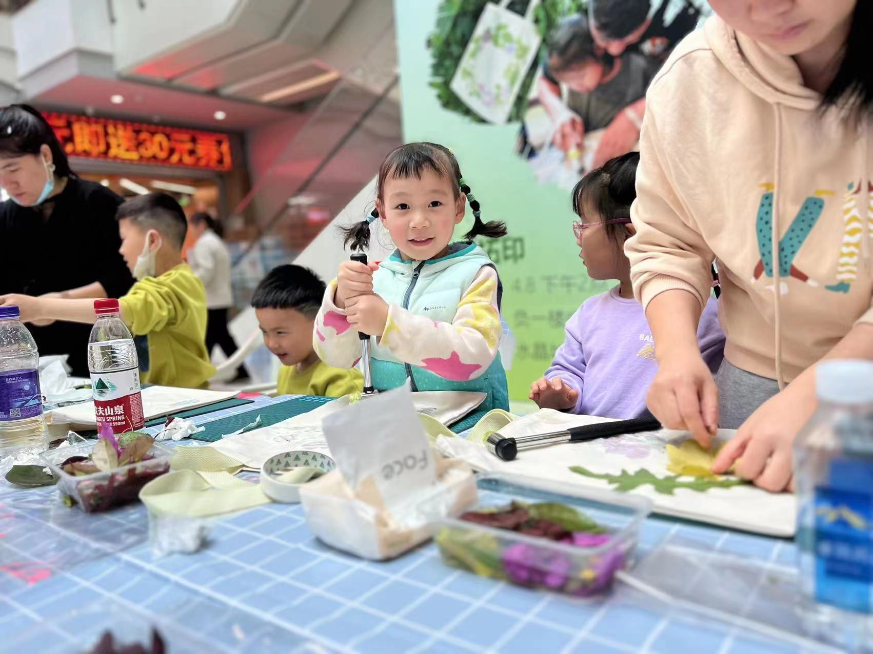 �����á�����������ס����Ȼ����ɫ��