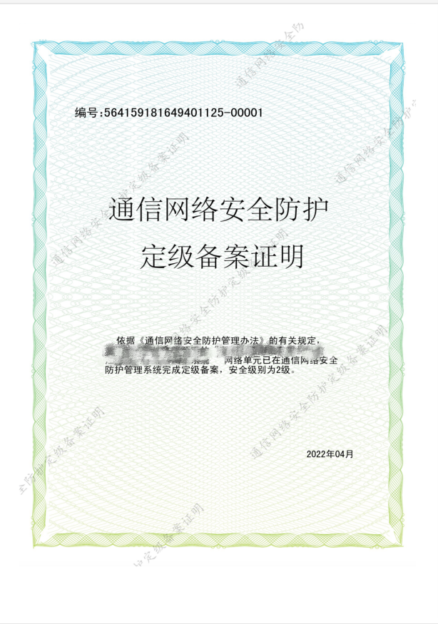 ���������ߡ�ȡ�ö�������֤��