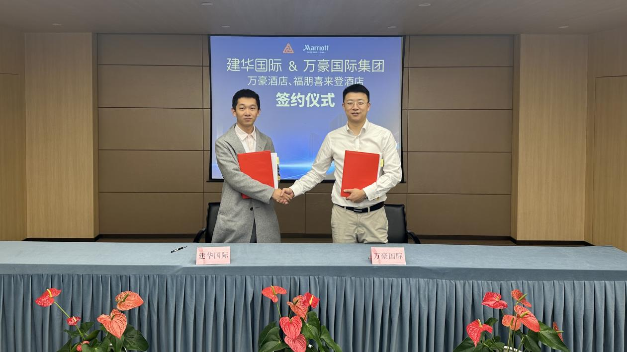 ����ͬ�� Я�ֹ��������������ǲ�����������������ʼ�����ʽǩԼ