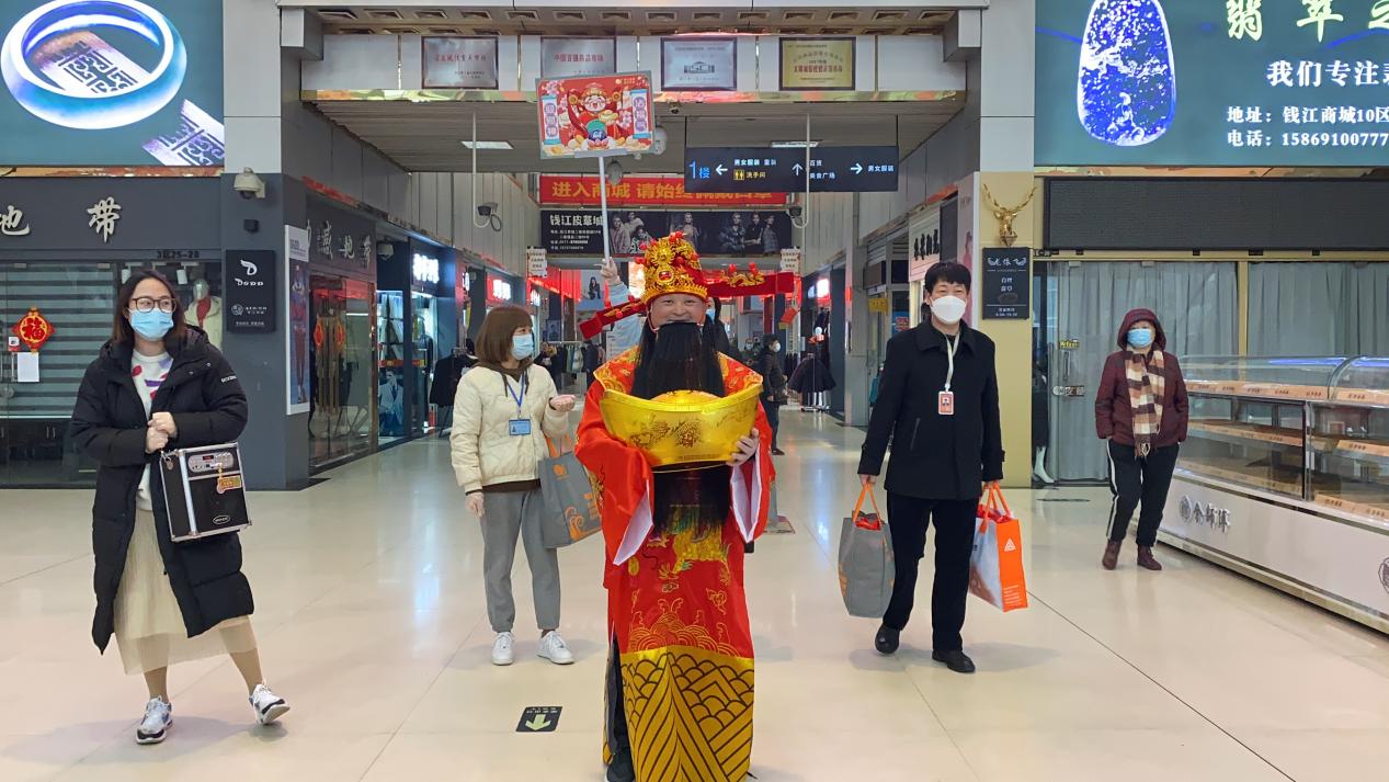 Ԫ���ڡ��츣����մ������